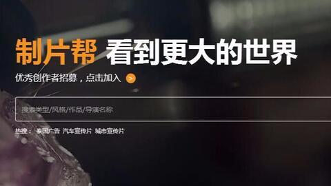 大爆料的视频在哪里看到 第2张 大爆料的视频在哪里看到 第2张