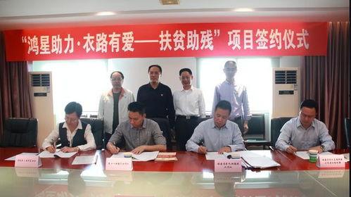 深圳肯德基爆料视频  第2张