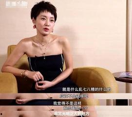 上海娱乐圈爆料,明星幕后故事大揭秘 第2张 上海娱乐圈爆料,明星幕后故事大揭秘 第2张