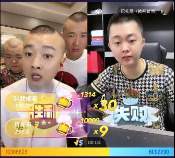 冲哥爆料刘二狗视频在线观看,刘二狗视频在线观看，带你领略网络红人魅力