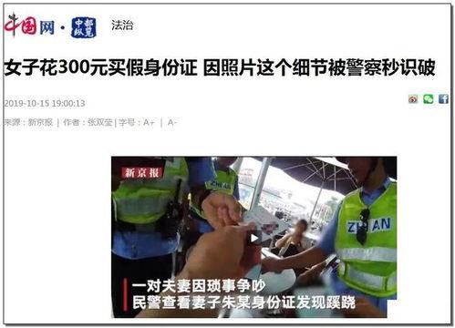 长沙幼儿园爆料案件视频,惊人内幕揭露幼儿园黑幕 第1张 长沙幼儿园爆料案件视频,惊人内幕揭露幼儿园黑幕 第1张