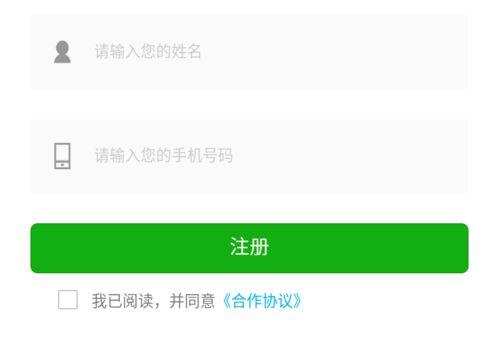 娱乐爆料赚钱吗现在还能做吗,赚钱商机依旧存在,如何抓住机遇?  第1张 娱乐爆料赚钱吗现在还能做吗,赚钱商机依旧存在,如何抓住机遇?  第1张