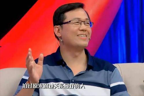 娱乐爆料赚钱吗现在还能做吗,赚钱商机依旧存在,如何抓住机遇?  第3张 娱乐爆料赚钱吗现在还能做吗,赚钱商机依旧存在,如何抓住机遇?  第3张