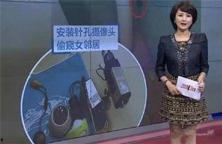 小孩哥邻居爆料视频,小孩哥家中惊现神秘事件,视频曝光引网友热议  第2张 小孩哥邻居爆料视频,小孩哥家中惊现神秘事件,视频曝光引网友热议  第2张