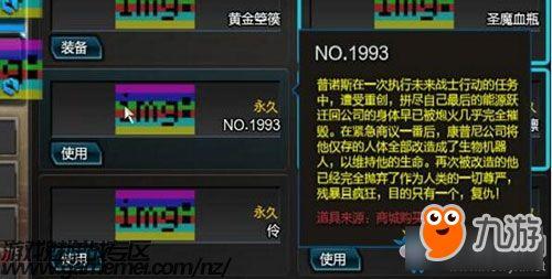 斯诺顿最新爆料,揭秘美国情报机构惊人内幕  第3张 斯诺顿最新爆料,揭秘美国情报机构惊人内幕  第3张