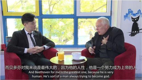 比利时嘉宾爆料视频,揭秘不为人知的幕后真相  第3张 比利时嘉宾爆料视频,揭秘不为人知的幕后真相  第3张