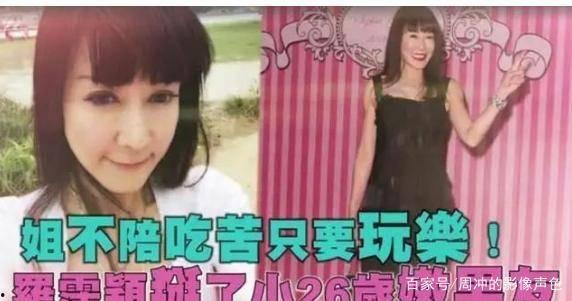 娱乐圈姐姐爆料视频,揭秘明星背后的真实故事