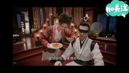 那年花好月圆电视剧在线观看,重温民国爱情传奇，月圆之夜共赏佳话  第2张