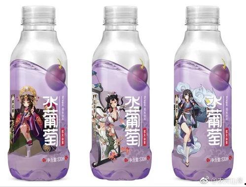 瓶子爆料第二期视频,揭秘娱乐圈幕后真相与明星幕后故事  第2张