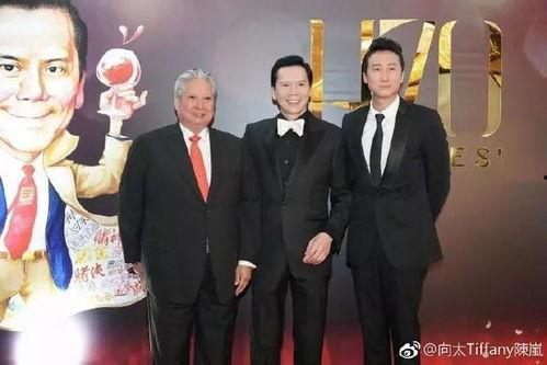 娱乐大爆料向华强视频,揭秘向华强幕后故事  第2张