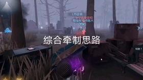 第五联动最新爆料p5,P5神秘元素揭晓，游戏剧情再掀波澜  第2张