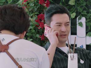杨颖儿子爆料了吗视频播放,幕后真相曝光  第2张