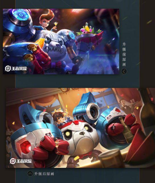 刘禅最新爆料视频大全,揭秘幕后真相与精彩瞬间  第2张