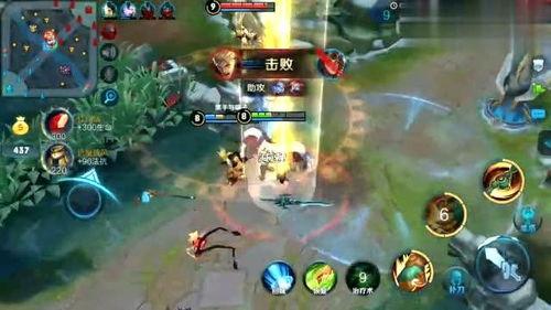 刘禅最新爆料视频大全,揭秘幕后真相与精彩瞬间  第3张