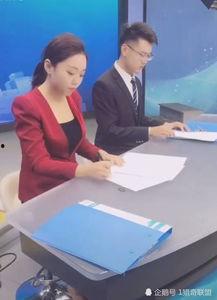 抖音怎么爆料新闻内容