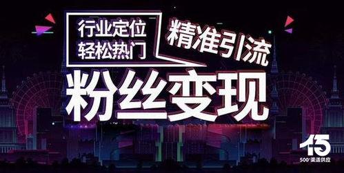 抖音怎么爆料新闻内容 第3张 抖音怎么爆料新闻内容 第3张