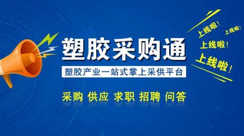 郑州制造业爆料最新消息