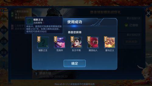 王者新皮肤西施爆料视频,王者峡谷中的古典美人风华再现