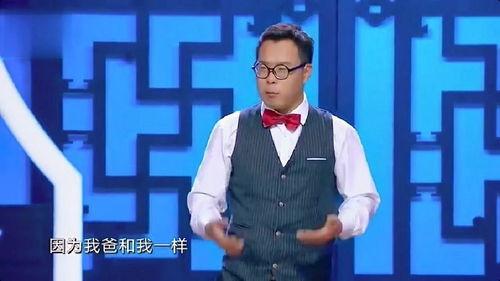 宋启瑜爆料视频,事件背后惊人真相