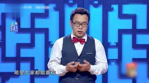 宋启瑜爆料视频,事件背后惊人真相  第2张