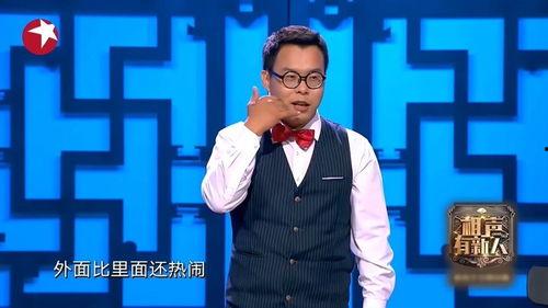 宋启瑜爆料视频,事件背后惊人真相  第3张