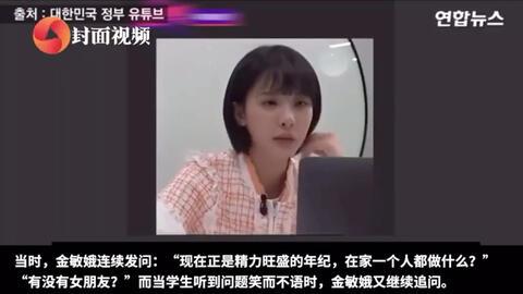 网红善男前妻爆料视频,揭秘婚姻背后的惊人真相  第2张