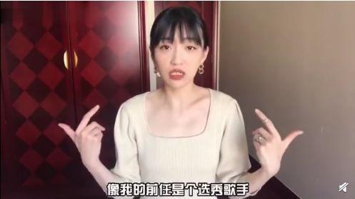 汉炳熙前女友爆料视频 第2张 汉炳熙前女友爆料视频 第2张