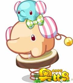 奥比岛2025年最新爆料宠物,神秘生物引领潮流  第3张