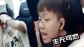 沈阳爆料大哥视频最新版,事件真相与幕后黑幕 第2张 沈阳爆料大哥视频最新版,事件真相与幕后黑幕 第2张