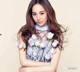 娱乐圈爆料梁洁是谁啊图片,揭秘“梁洁是谁”之谜  第2张