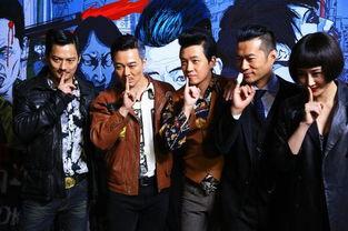 冒牌卧底在线观看,揭秘卧底风云,在线观看揭秘幕后真相 第2张 冒牌卧底在线观看,揭秘卧底风云,在线观看揭秘幕后真相 第2张