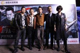 冒牌卧底在线观看,揭秘卧底风云,在线观看揭秘幕后真相 第3张 冒牌卧底在线观看,揭秘卧底风云,在线观看揭秘幕后真相 第3张