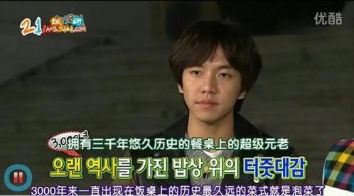 九柒最新爆料视频大全,揭秘热点事件背后的真相  第2张