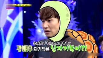 娱乐吃瓜姐穷哈,揭秘“穷哈”背后的故事与真相  第3张