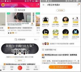 力哥爆料淘宝了吗视频,淘宝内部爆料视频深度解析