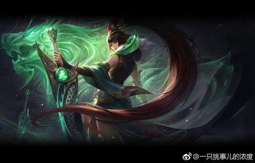 王者百里新皮肤爆料视频  第2张