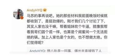 卓伟爆料说话视频大全 第3张 卓伟爆料说话视频大全 第3张