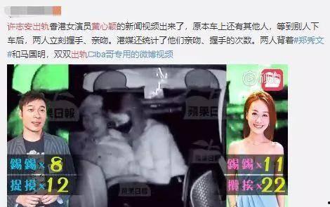 麻浦兄妹爆料视频播放全集,惊人内幕曝光 第3张 麻浦兄妹爆料视频播放全集,惊人内幕曝光 第3张