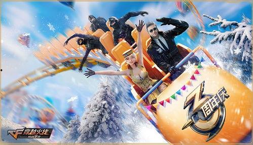 cf手游最新活动爆料朱雀,朱雀降临！CF手游全新活动爆料来袭