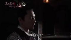 林雪爆料视频最新版下载,揭秘幕后真相  第2张