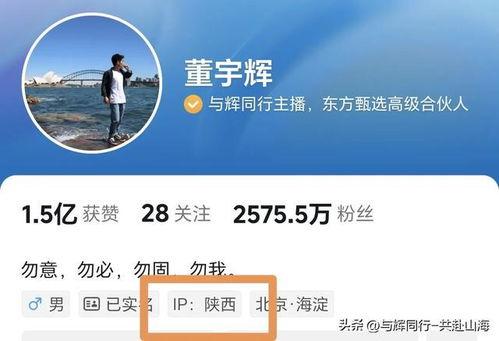 爆料宇辉照片大全图片视频,独家揭秘明星幕后生活瞬间