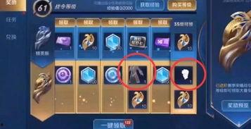 诸葛大力王者最新爆料  第2张