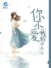 天边吃瓜小说免费阅读,揭秘小说世界里的神秘瓜田  第2张