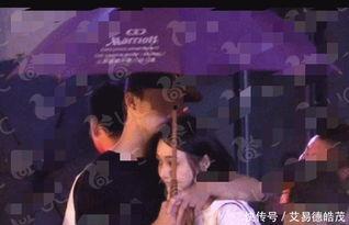 娱乐圈新恋情爆料  第2张