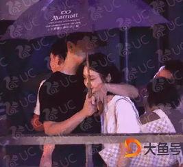 娱乐圈新恋情爆料  第3张