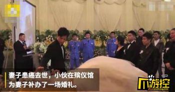 山东饭店爆料事件始末视频,真相与争议的漩涡  第1张