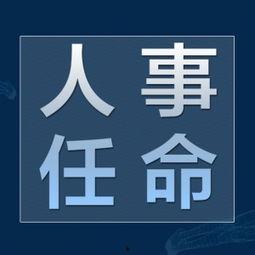 张掖新闻爆料电话热线,揭秘本地新闻爆料背后的故事  第2张