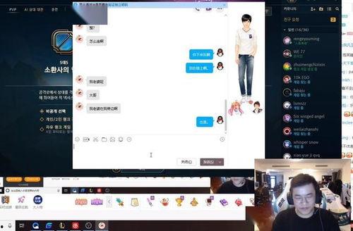 大粉连麦爆料视频大全最新,视频大全背后的惊人真相  第1张