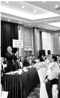 广东省新闻媒体爆料热线  第2张