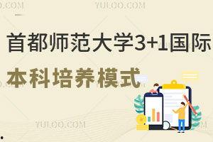 大学最新爆料,大学最新爆料，校园风云再起！  第1张